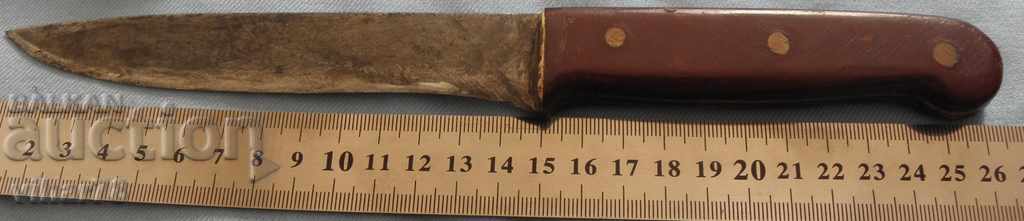 STAR BUCK with price 24.99 BGN | € 12.78