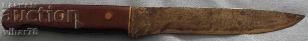 Доставка на СТАР НОЖ Доставка на СТАР НОЖ