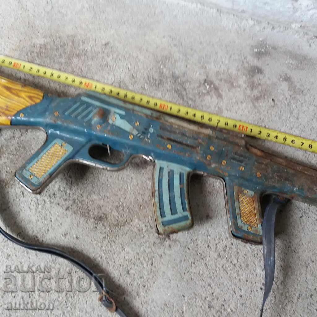 Auction SOC. KIDS TOYS METAL MACHINE Auction SOC. KIDS TOYS METAL MACHINE