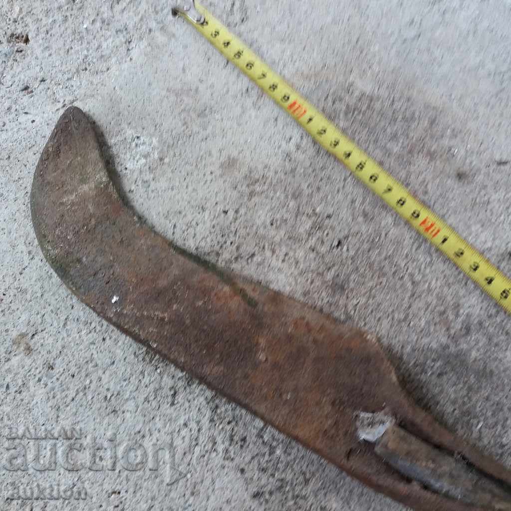 OLD MASSIVE - BIG COSMER, THORNCOPE, BUTTLE - 7 OLD MASSIVE - BIG COSMER, THORNCOPE, BUTTLE - 7