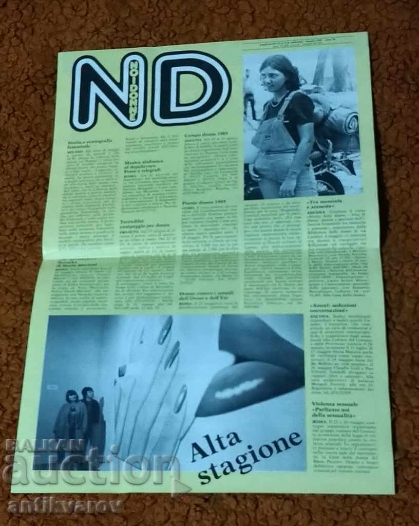 Περιοδικό ND Noidonne / Περιοδικό 1985 Ιταλία