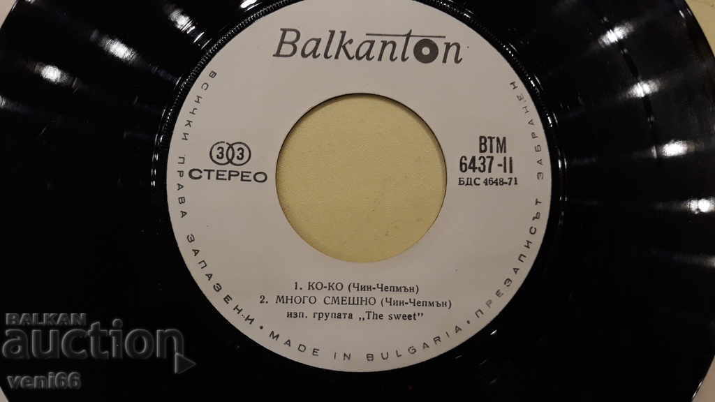 Delivery of VTM 6437 Popcorn, Shaft, Co-co, Very funny