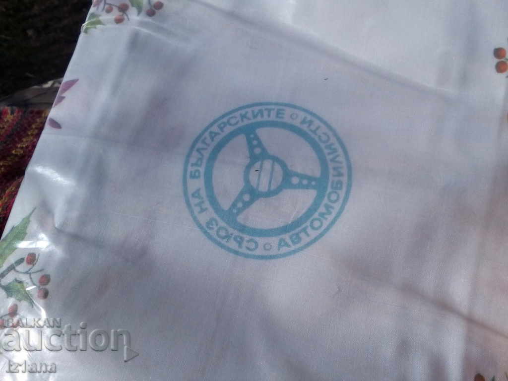 Auction  Old table cloth set and napkins Eli