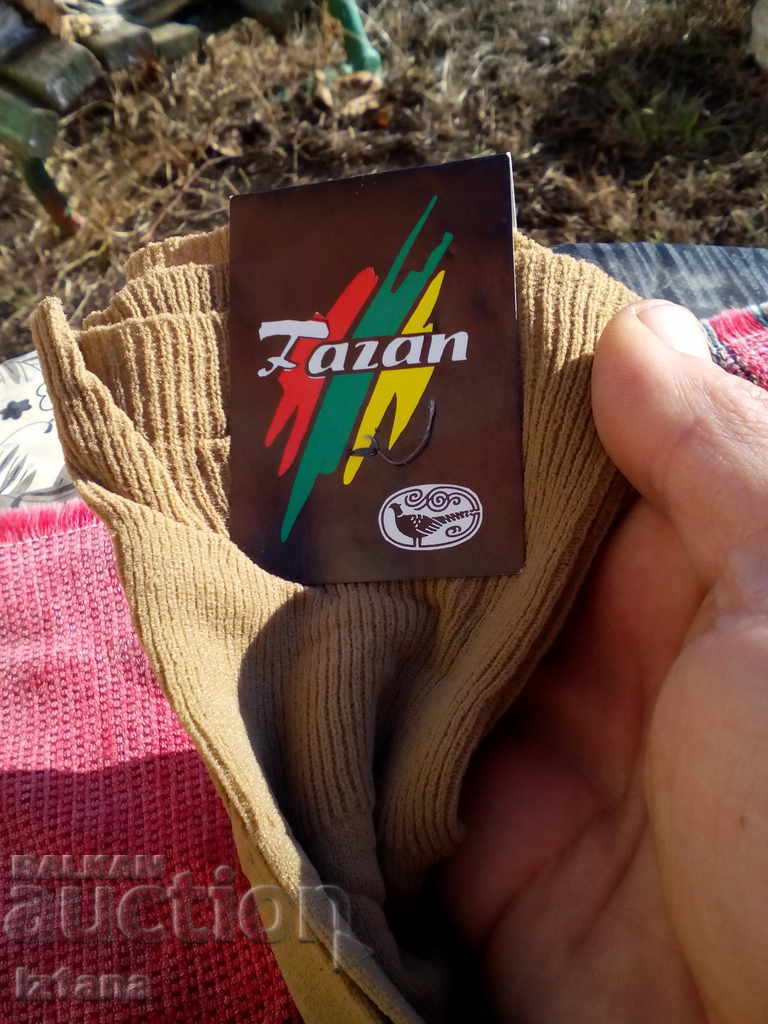 Auction Old ladies' socks Auction Old ladies' socks