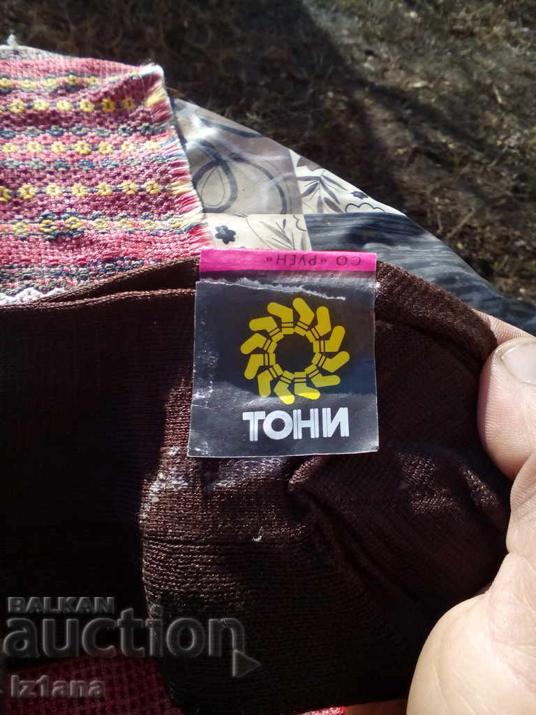 Auction  Old ladies' socks