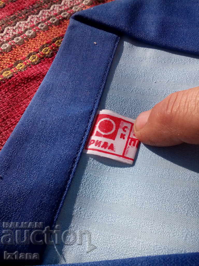 Auction Old pajamas Auction Old pajamas