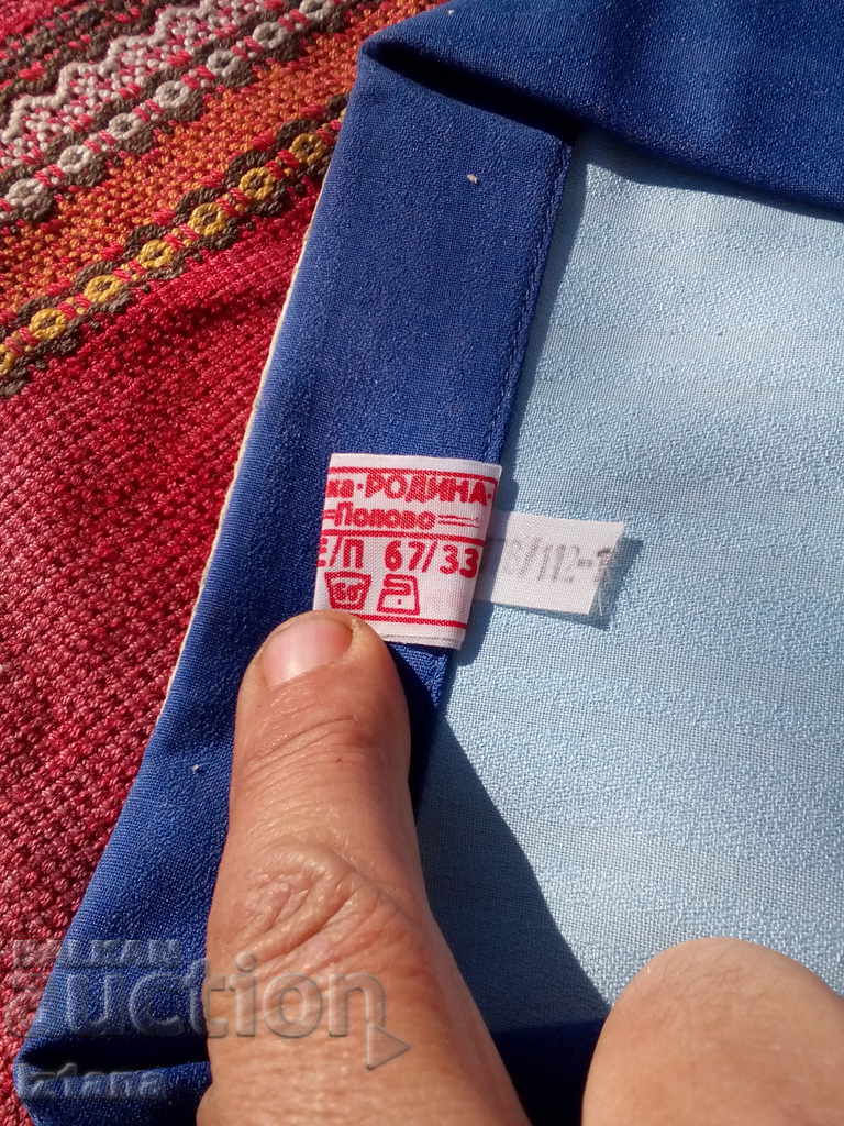 Delivery of Old pajamas Delivery of Old pajamas