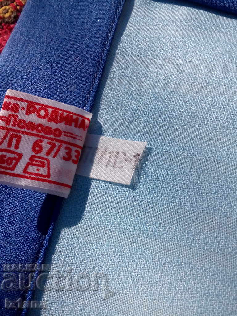 Old pajamas - 5 Old pajamas - 5