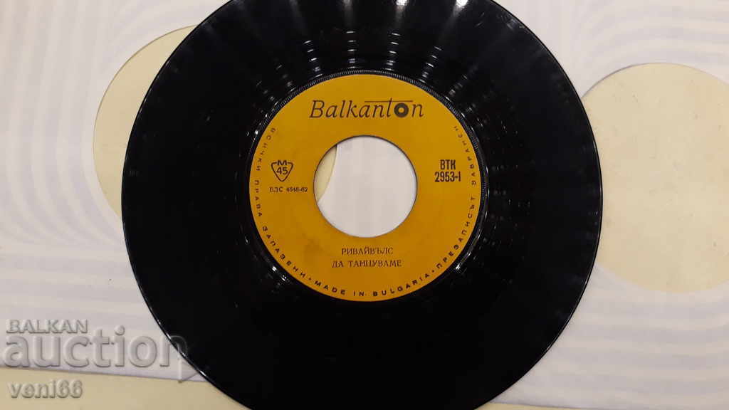 Auction VTK 2953 Revivals Auction VTK 2953 Revivals