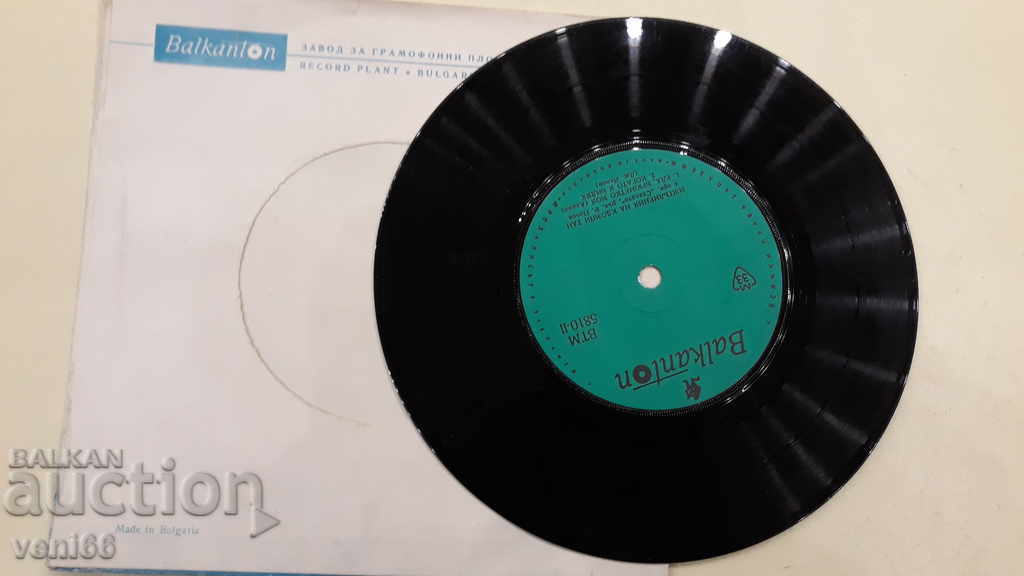 Auction VTM 5810 Kdompi Tan Auction VTM 5810 Kdompi Tan