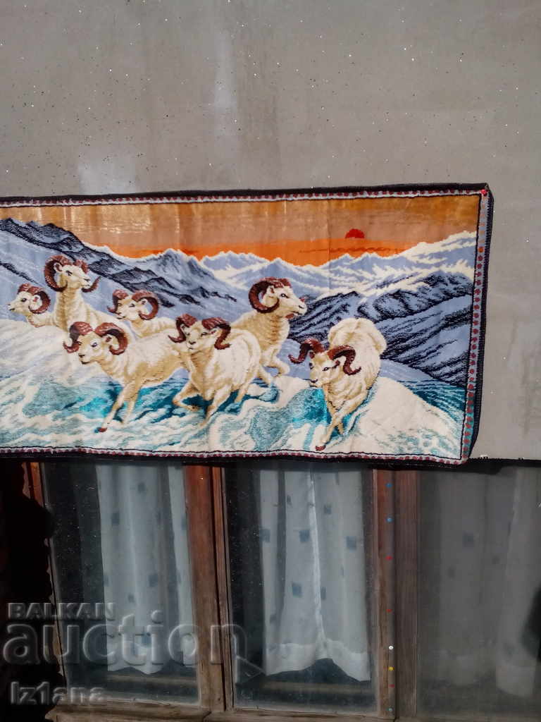 Delivery of An old hacker, wall cover Delivery of An old hacker, wall cover