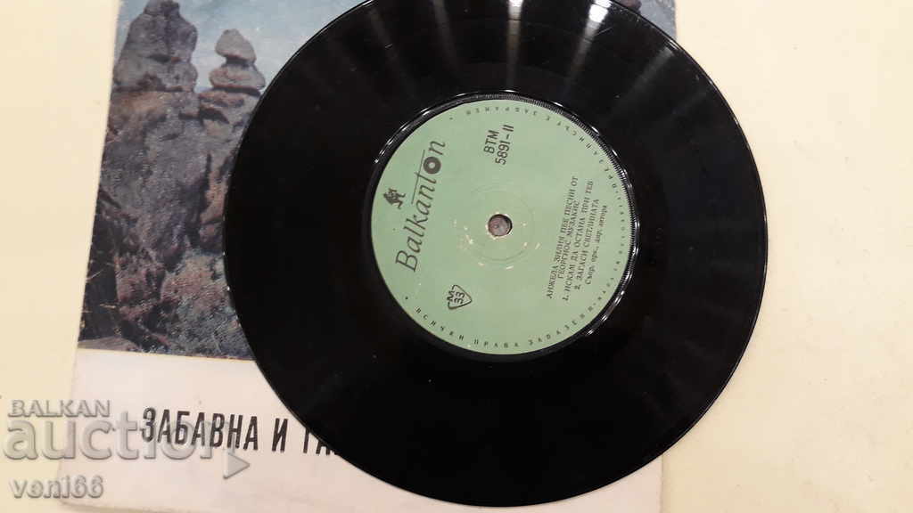 Auction VTM 5891 Angela Zilia Auction VTM 5891 Angela Zilia