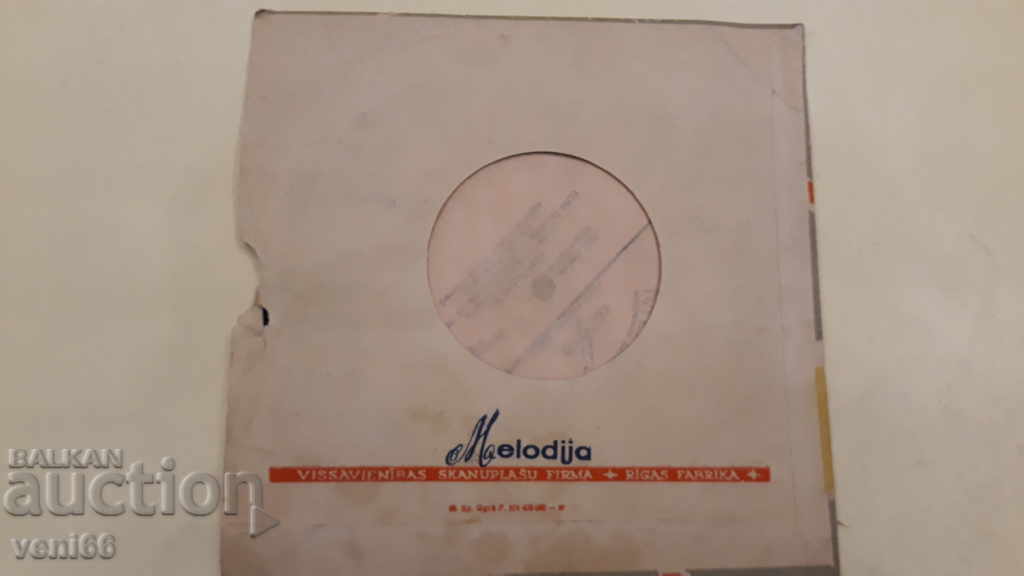 Delivery of Turntable - small format Russia Delivery of Turntable - small format Russia