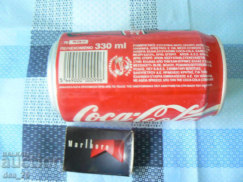За колекционери на Кока Кола