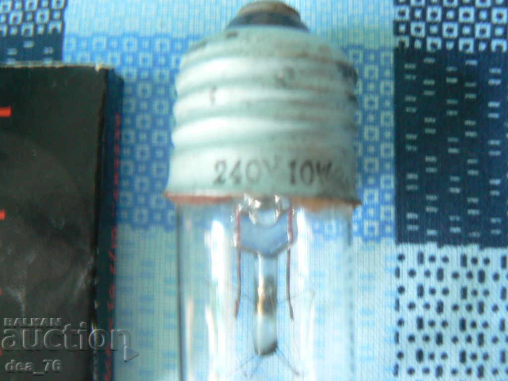 Old bulb - working with price 5.00 BGN | € 2.56 Old bulb - working with price 5.00 BGN | € 2.56