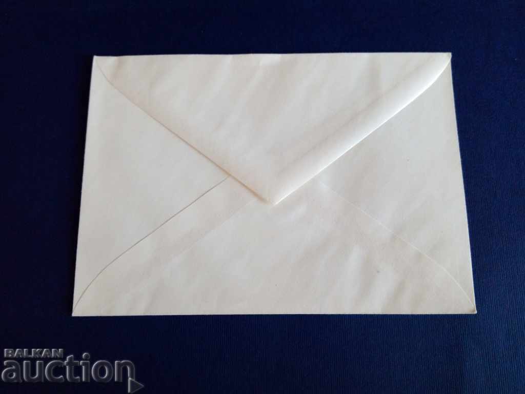 Βουλγαρία αρχαίο φάκελο του 1701/1702 από το 1966. με τιμή 1.50 BGN | € 0.77 Βουλγαρία αρχαίο φάκελο του 1701/1702 από το 1966. με τιμή 1.50 BGN | € 0.77