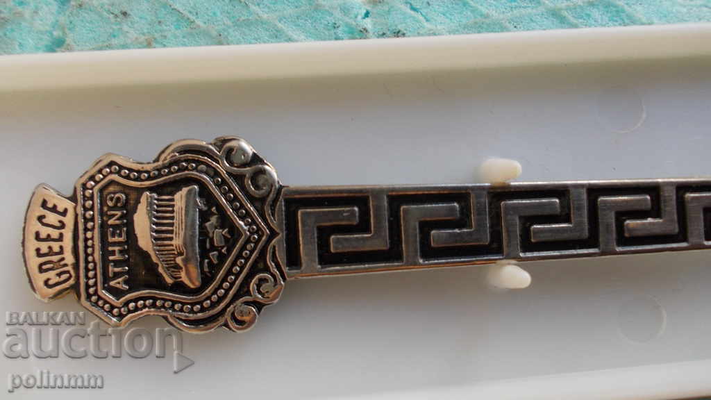 Κουτάλι σουβενίρ - 2 με τιμή 8.00 BGN | € 4.09 Κουτάλι σουβενίρ - 2 με τιμή 8.00 BGN | € 4.09