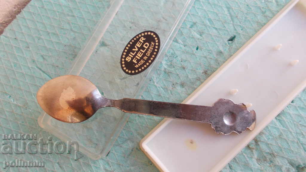 Δημοπρασία Κουτάλι σουβενίρ - 2 Δημοπρασία Κουτάλι σουβενίρ - 2
