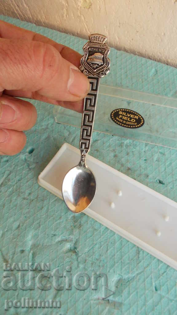 Παράδοση Κουτάλι σουβενίρ - 2 Παράδοση Κουτάλι σουβενίρ - 2