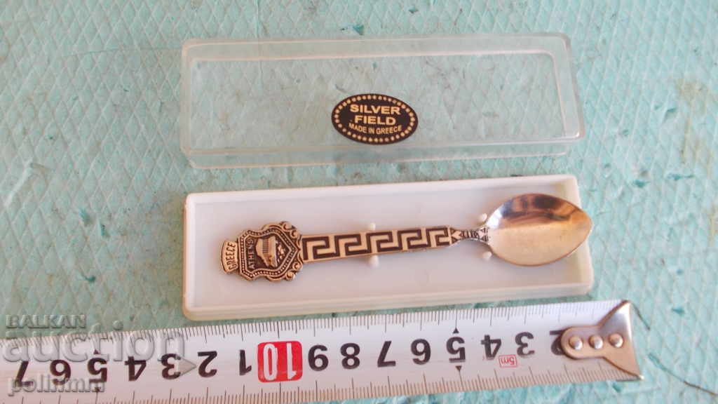 Souvenir spoon - 2