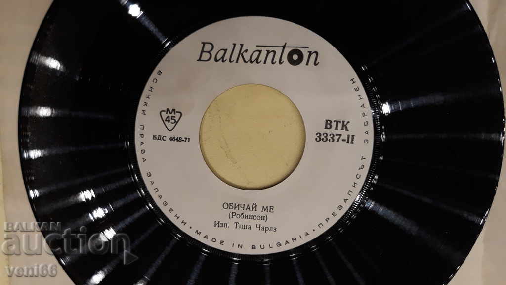 Delivery of VTK 3337 Tina Charles - John Dowlan Delivery of VTK 3337 Tina Charles - John Dowlan