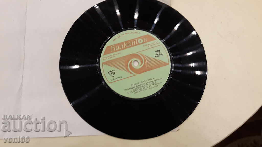 Auction VTM 6168 Old labi thong Auction VTM 6168 Old labi thong