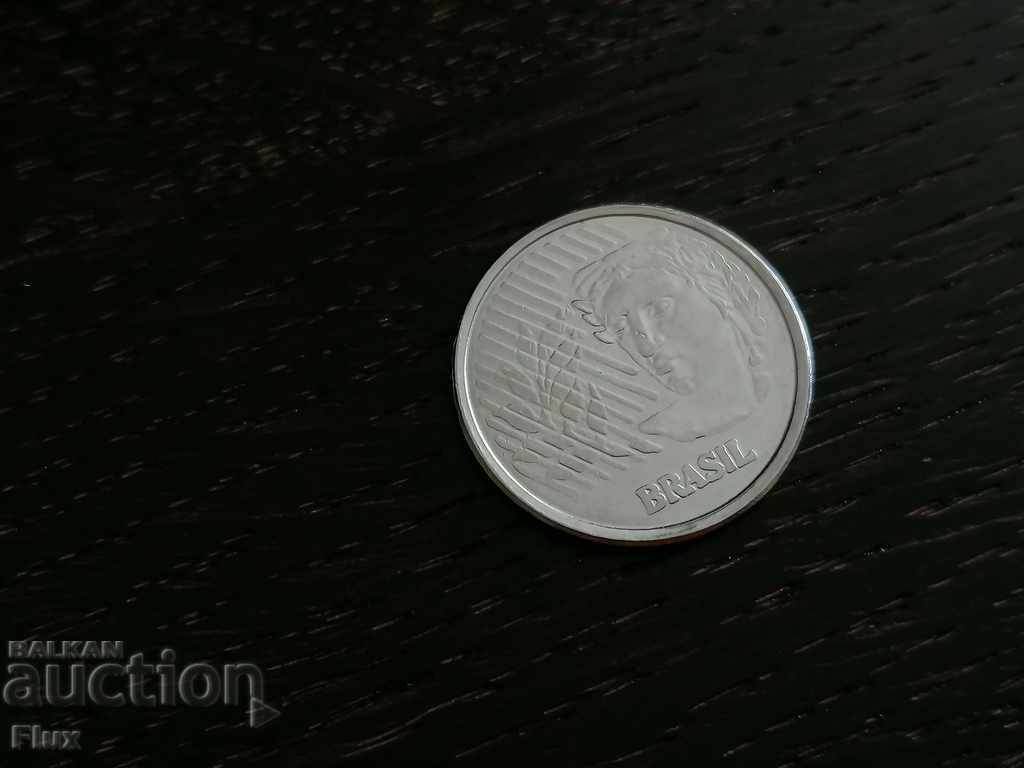 Coin - Brazil - 50 cents 1994 with price 1.25 BGN | € 0.64 Coin - Brazil - 50 cents 1994 with price 1.25 BGN | € 0.64