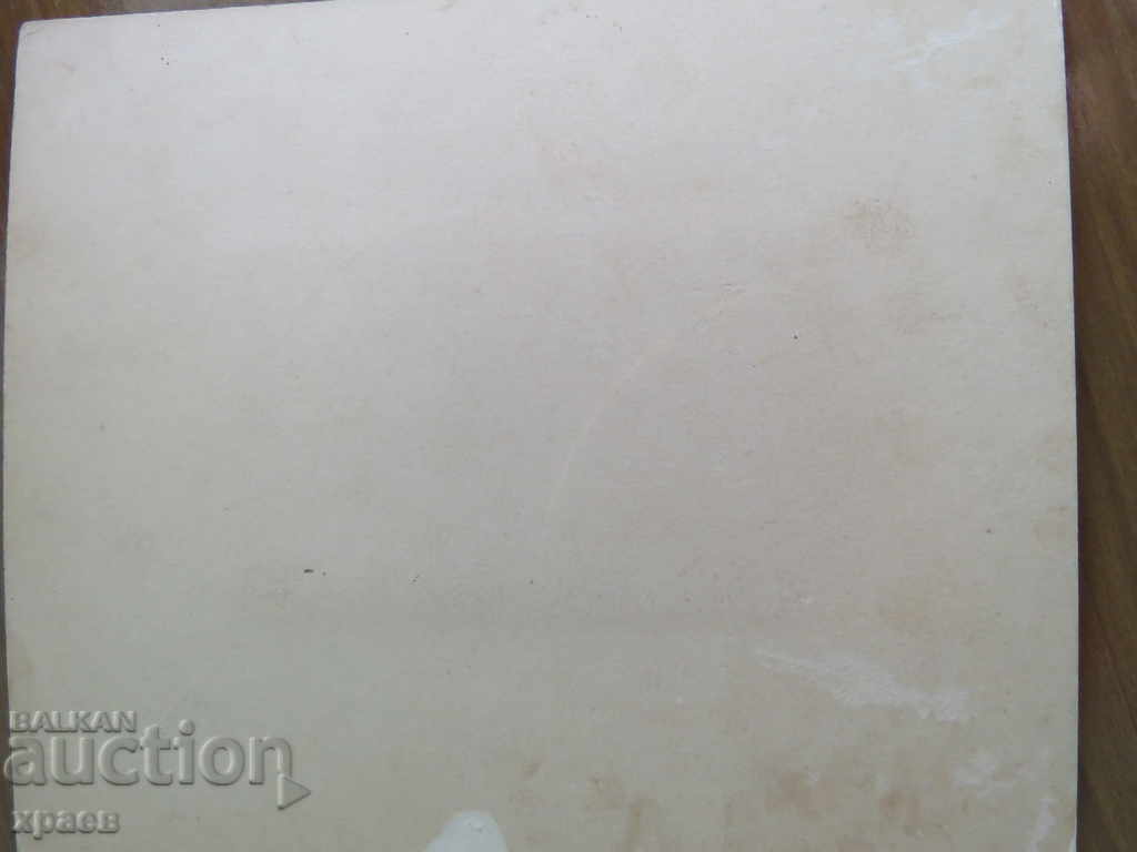 Auction OLD PHOTO - CARDBOARD - 0364 Auction OLD PHOTO - CARDBOARD - 0364