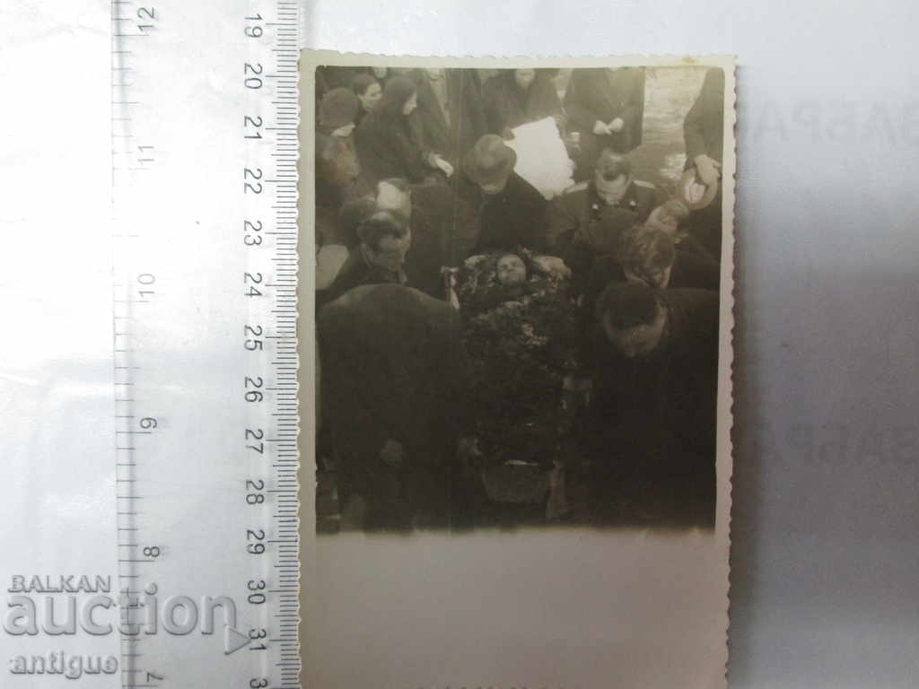 FOTOGRAFIE VECHI cu preț 10.00 BGN | € 5.11 FOTOGRAFIE VECHI cu preț 10.00 BGN | € 5.11