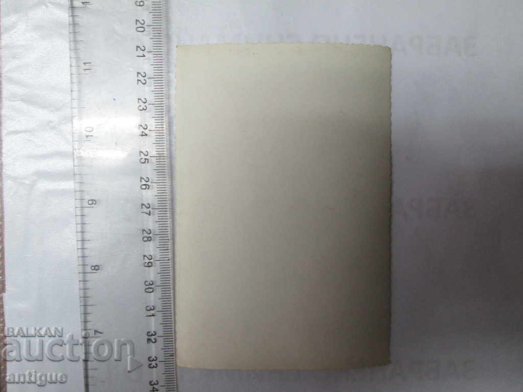 FOTOGRAFIE VECHI - 6 FOTOGRAFIE VECHI - 6