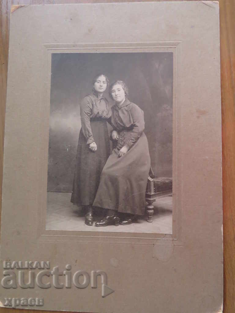 OLD PHOTO - CARDBOARD - LARGE - 0369 with price 24.99 BGN | € 12.78