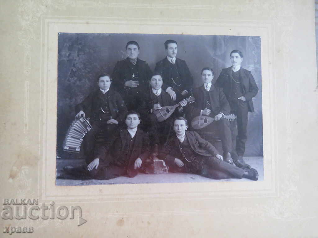 ΠΑΛΙΑ ΦΩΤΟ - ΧΑΡΤΟ - ΜΕΓΑΛΟ - ΚΑΡΙ - 0370 με τιμή 29.99 BGN | € 15.33 ΠΑΛΙΑ ΦΩΤΟ - ΧΑΡΤΟ - ΜΕΓΑΛΟ - ΚΑΡΙ - 0370 με τιμή 29.99 BGN | € 15.33