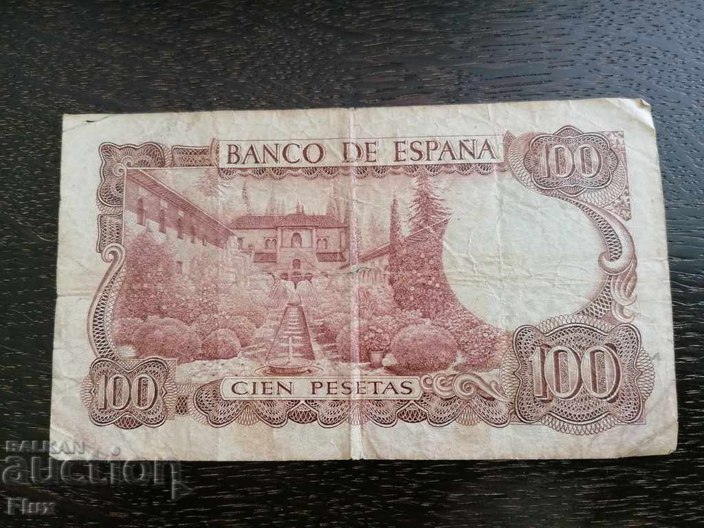 Banknote - Spain - 100 pesetas 1970 with price 12.00 BGN | € 6.14 Banknote - Spain - 100 pesetas 1970 with price 12.00 BGN | € 6.14
