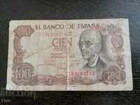 Банкнота - Испания - 100 песети | 1970г.