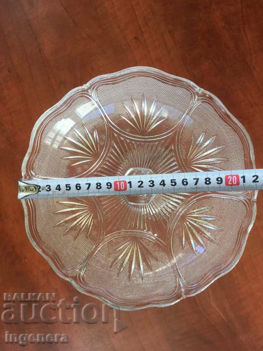 Παράδοση FRUCTIER, ΚΑΡΕΚΛΑ ΜΑΖΙ ΧΟΝΤΟ ΠΟΝΤΟ ΑΝΑΓΓΥΛΙΟ Παράδοση FRUCTIER, ΚΑΡΕΚΛΑ ΜΑΖΙ ΧΟΝΤΟ ΠΟΝΤΟ ΑΝΑΓΓΥΛΙΟ