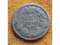 1879- 2 dinari, Serbia, argint, PRET DE TOP