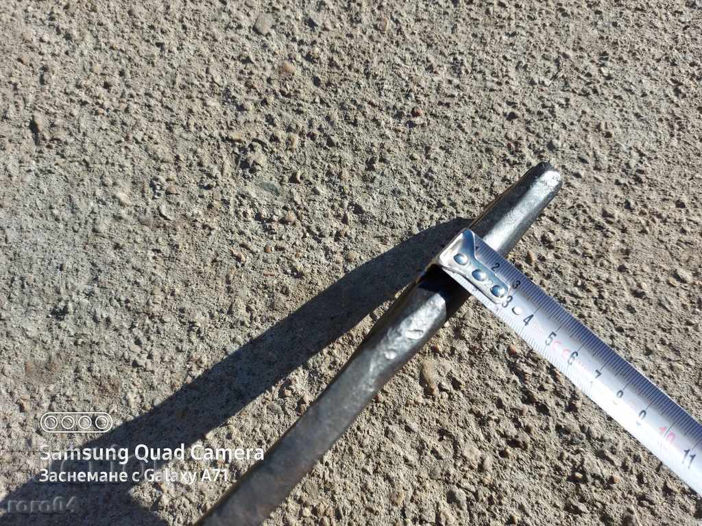 AS AN OLD FORGED KNIFE - 6