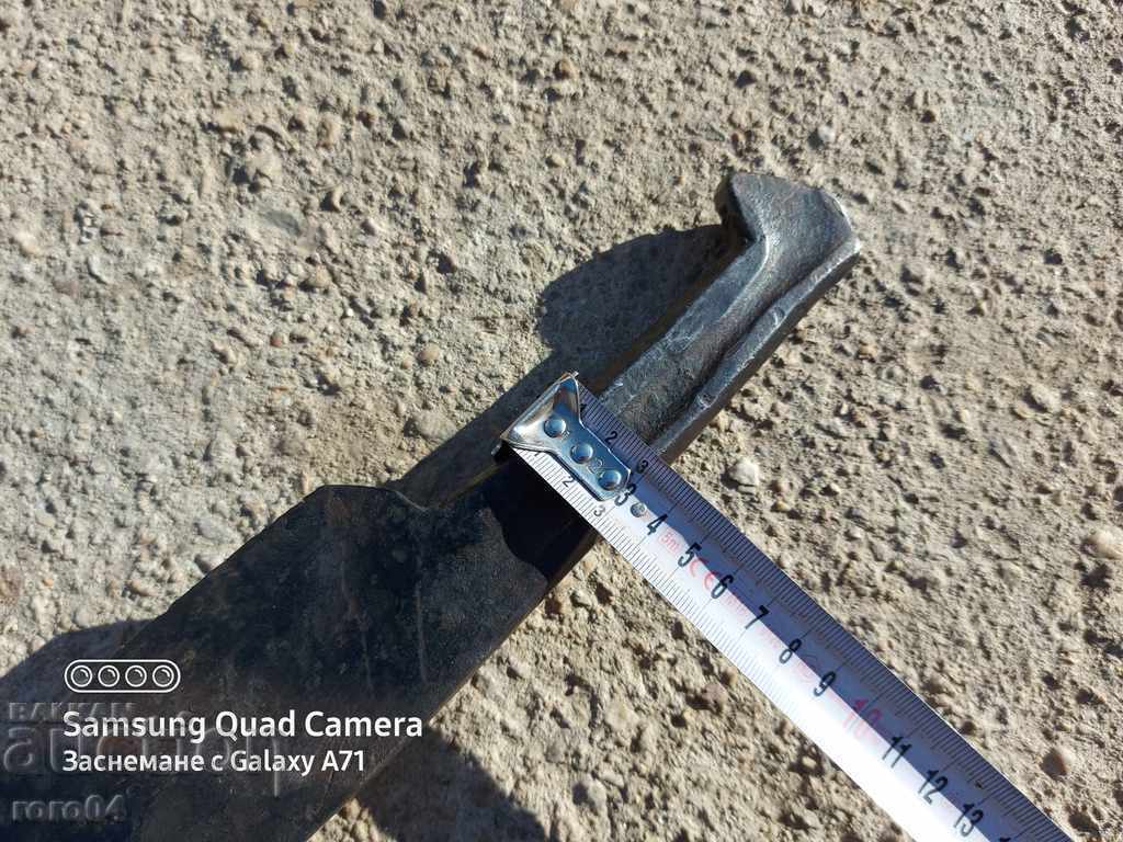 AS AN OLD FORGED KNIFE - 7