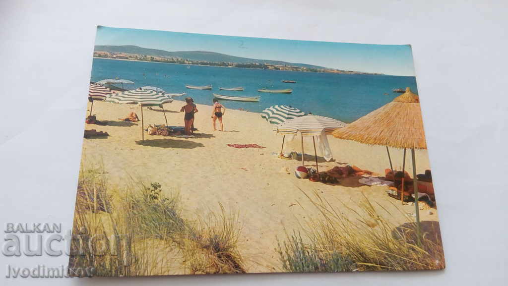 Καρτ ποστάλ Primorsko Beach