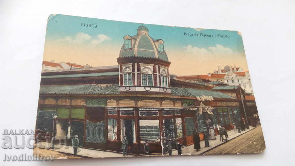 Postcard Lisbon Praca da Figuira e Torriao