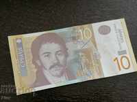 Bancnotă - Serbia - 10 dinari UNC | 2013.