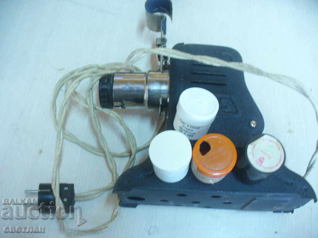 Доставка на СТАР СЪВЕТСКИ ПРОЕКТОР Доставка на СТАР СЪВЕТСКИ ПРОЕКТОР