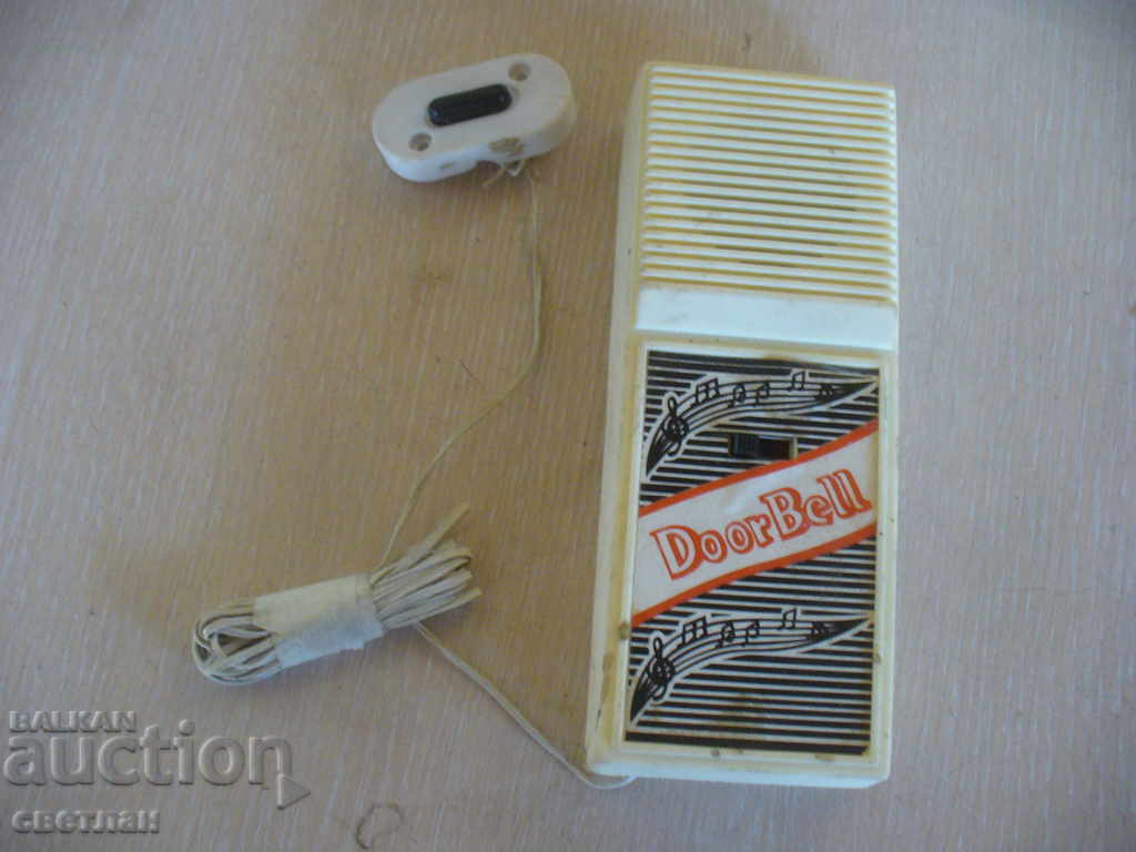 Аукцион СТАР МЕЛОДИЧЕН ЗВЪНЕЦ Аукцион СТАР МЕЛОДИЧЕН ЗВЪНЕЦ