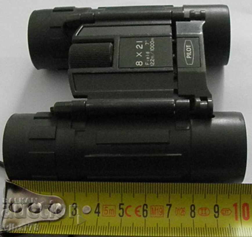 binoculars with price 27.99 BGN | € 14.31 binoculars with price 27.99 BGN | € 14.31