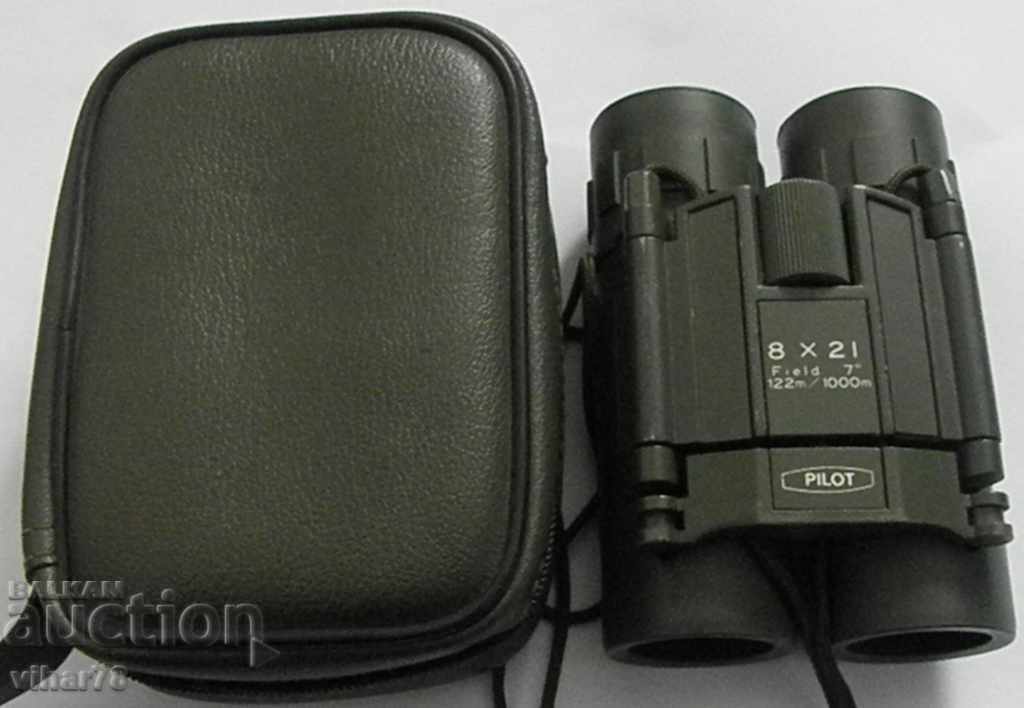 Auction binoculars Auction binoculars