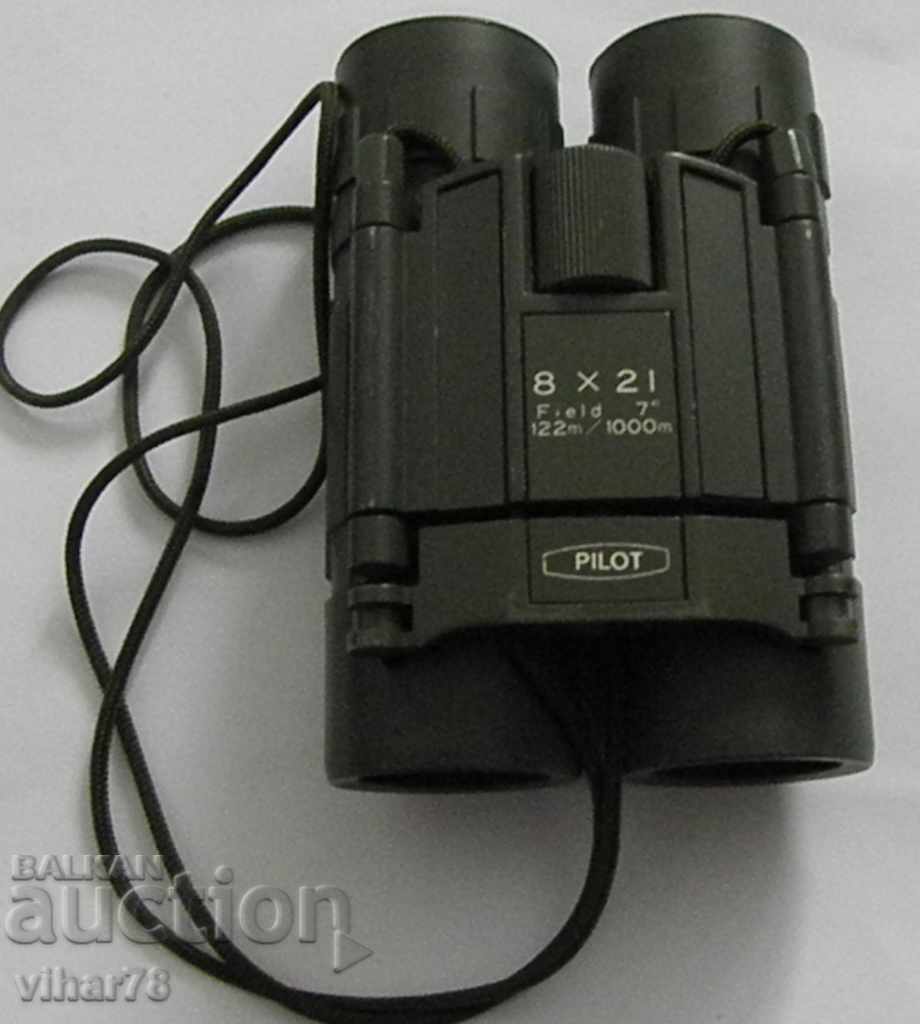 Delivery of binoculars Delivery of binoculars