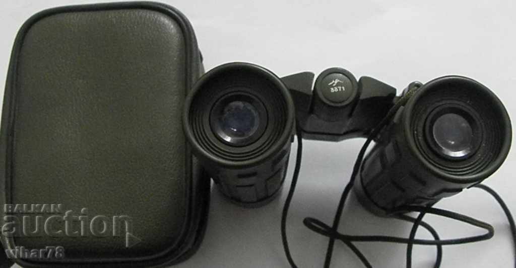 binoculars - 5 binoculars - 5