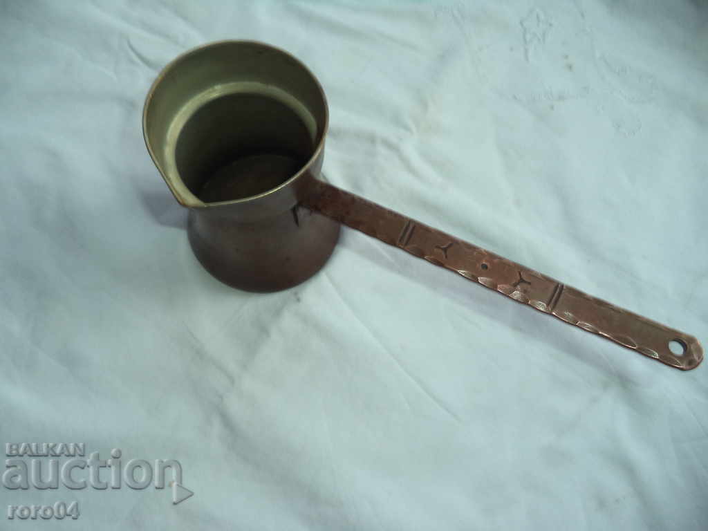 MASSIVE OLD COPPER JESUS with price 17.99 BGN | € 9.20 MASSIVE OLD COPPER JESUS with price 17.99 BGN | € 9.20