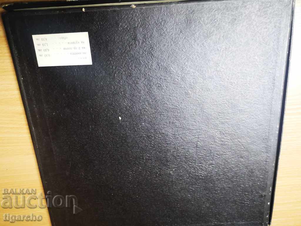 Delivery of Boris Hristov - Olga Delivery of Boris Hristov - Olga