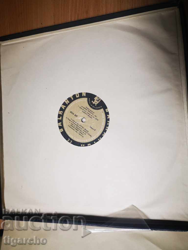 Boris Hristov - Olga - 7 Boris Hristov - Olga - 7